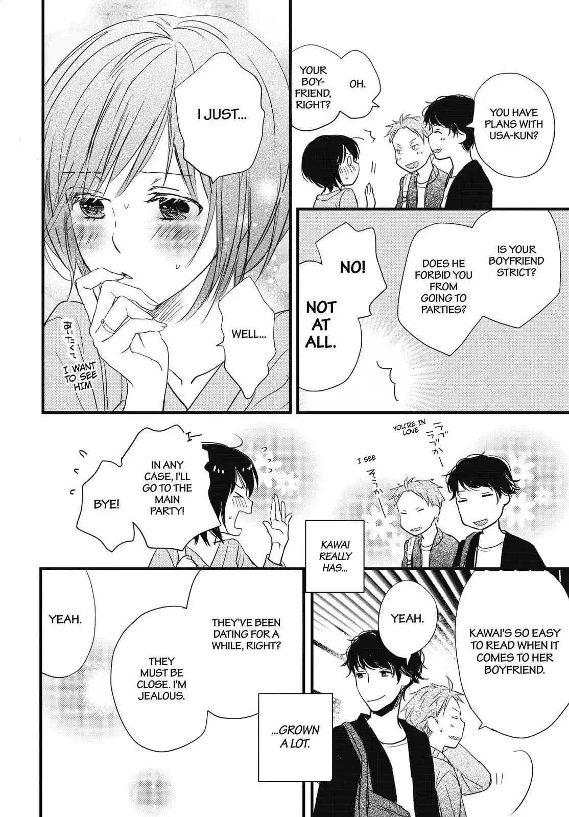 Bokura wa Minna Kawaisou Chapter 94 13